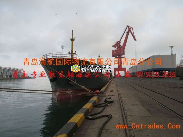 龙口到仁川散杂货船东，青岛散货船海运，青岛散货货代